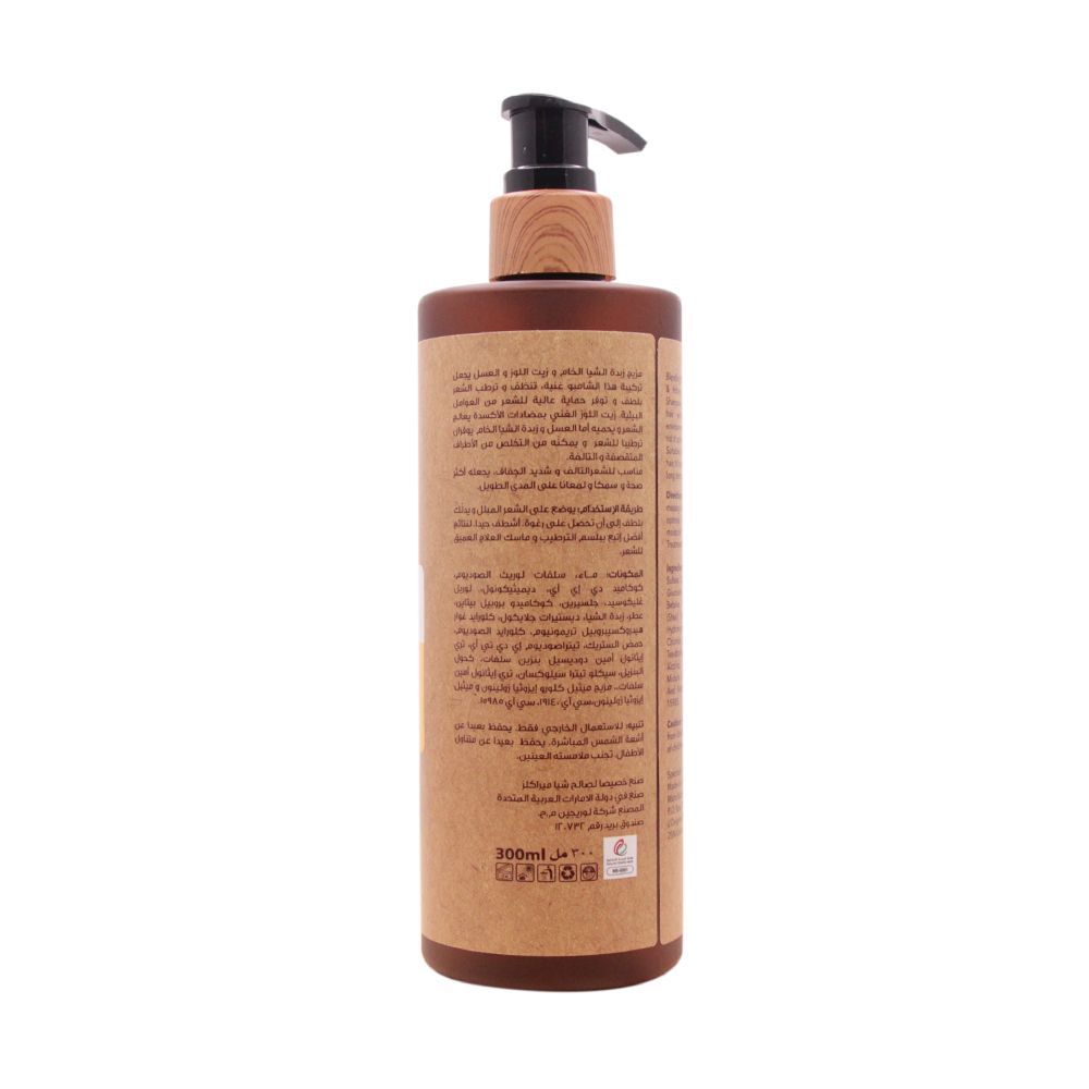 Shea Miracles | Shea Scrubbing Hair & Scalp Pre-Shampoo 300ml – Original & Imported - TAANA | Top Hair & Beauty Brands